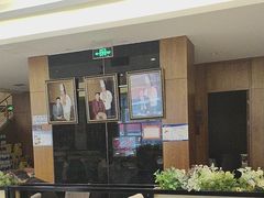 -王厚元饺子·辽菜·烤鸭(沈北店)