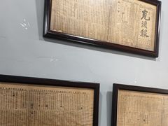 -泰宜担担面(黄泥塝总店)