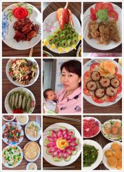 -爱和母婴月子中心