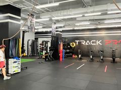 -Track Pro综合体能训练馆(久博都市运动中心店)