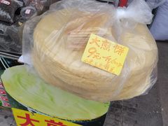 -中山美食街