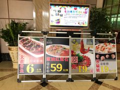门面-尖沙咀酒店(大沥店)