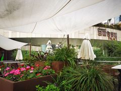 -听香·678茶铺(猛追湾店)