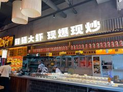 -李犟大爆鳝面·手工蟹黄包(湖滨西湖店)