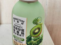 -沃尔玛(摩尔广场店)