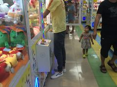 -爱玩嘉年华(成都北城天街店)