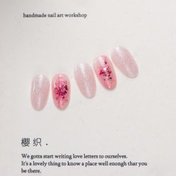 -樱织日式美甲美睫