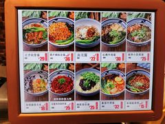 菜单-头壹号 大油条·老长沙盖码饭(清河店)