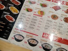 -正東记港味烧腊餐室(天鹅湖银泰城店)