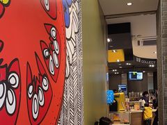 -麦当劳(皇岗路店)