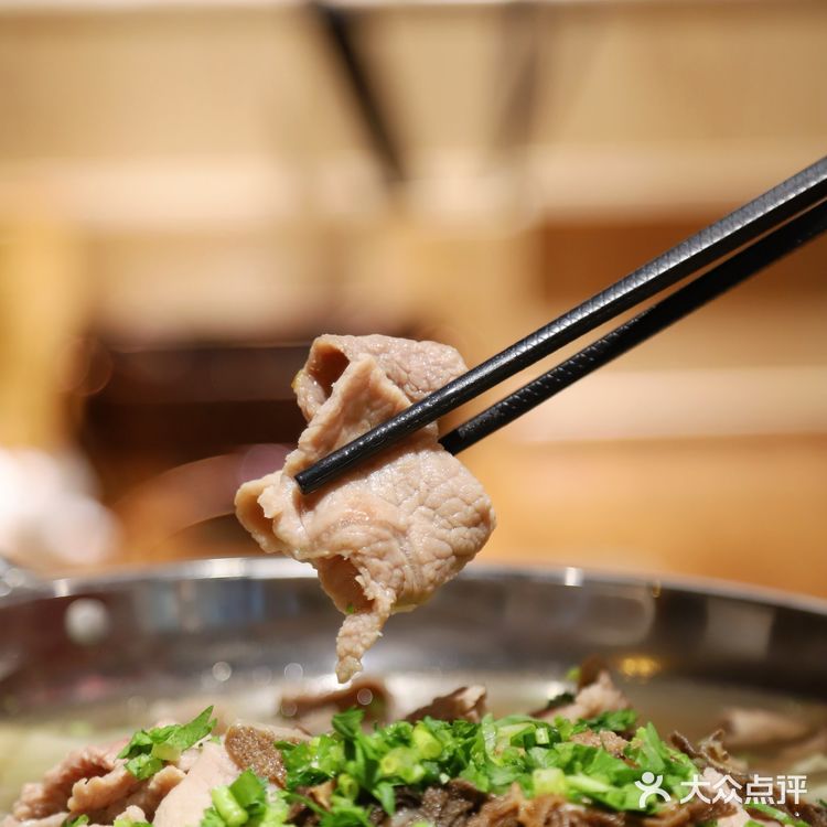 打卡魔都正宗乐山美食排队王!