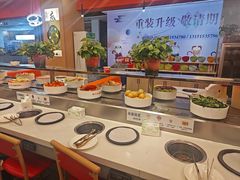 -蜀小北旋转小火锅·烤肉(金轮双子星优惠店)