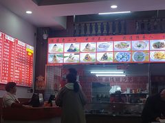 -东街钟楼肉粽(总店)