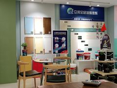 -立邦(益宝装饰城专卖店)