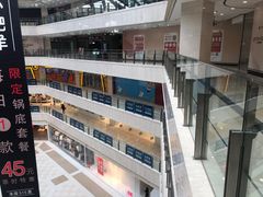 -光启城时尚购物中心