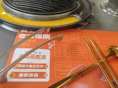 -轻烧烤肉(光谷步行街店)