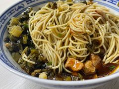 -大时代美食面馆