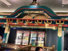 门面-一绪に寿喜烧(荟聚店)