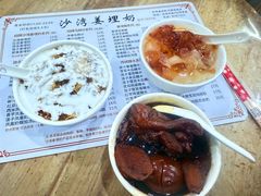 -沙湾姜埋奶(兴新包店)