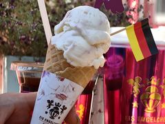 -EIS ENGELCHEN艾斯辛尔