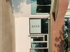 -如花大师咖啡·