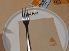 -乐凯撒披萨(中心书城店)