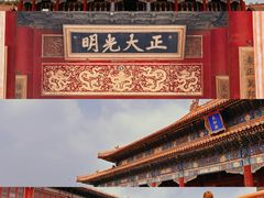 -故宫博物院(故宫)