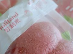 玫瑰桃气包-好利来(宣武门店)