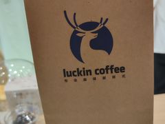 -瑞幸咖啡(南海万科广场店)
