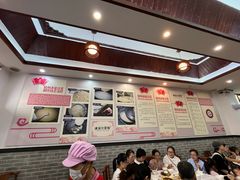 -冰泉豆浆馆(白云山总店)