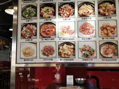 -日昌餐馆(亦庄店)