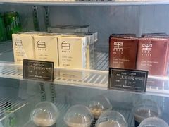 -澳門星爺葡撻店