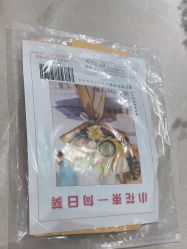 -孩子王童乐园(资阳万达店)