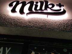 门面-milkplus·泰式奶茶(较场东路店)
