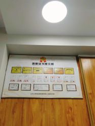 -芊冉•美甲美睫纹绣