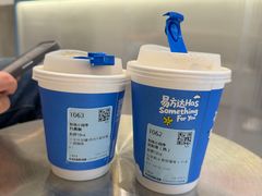 -Something For(中洲湾店)