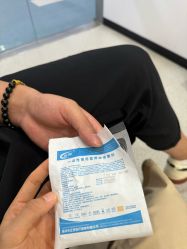 -上海宏康医院·医疗美容科