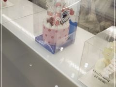 -好利来(北美N1店)