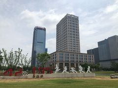 -映月湖中央公园
