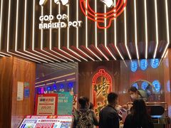 -啫神·广州地标美食(北京路店)