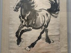 -徐悲鸿纪念馆