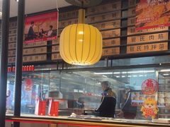 -管氏翅吧(马家堡店)