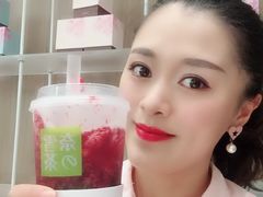 -奈雪的茶(湖滨银泰in77C区PRO店)