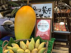 -Dang restaurant (patong phuket)