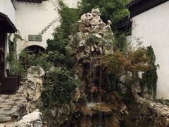 -苏州文旅花间堂·探花府酒店