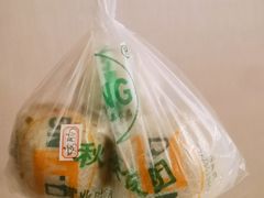 -秋英饭团(大庙新村店)
