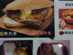-L猪扒包(天河购书中心店)