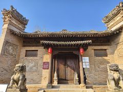 -白鹿原影视城