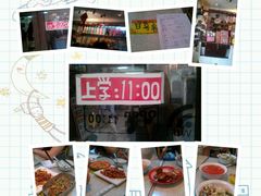 -做了不起的80后