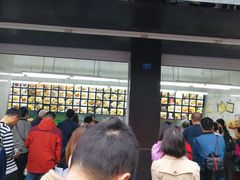 -宫廷糕点铺(建设路店)